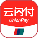 云闪付支付