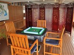 长江三峡长江印象号游轮棋牌室