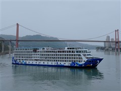 长江三峡华夏二号游轮