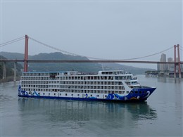 华夏二号游轮