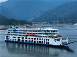 长江三峡新高湖游轮订票中心