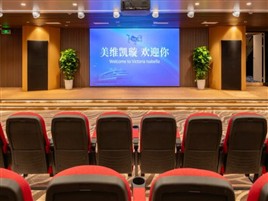 长江三峡美维凯璇号游轮电影院