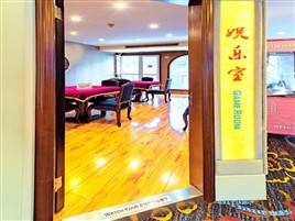 长江三峡美维凯蒂号游轮棋牌室