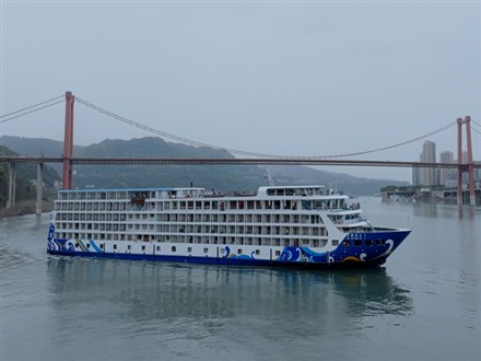 长江三峡华夏二号游轮