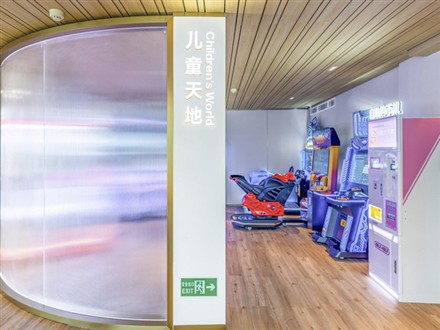 长江三峡世纪江山如诗游轮儿童天地