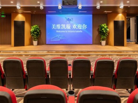 长江三峡美维凯璇号游轮电影院