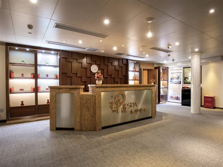 长江三峡长江神话号游轮SPA中心